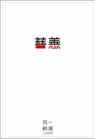 埼玉大学传媒毕业证